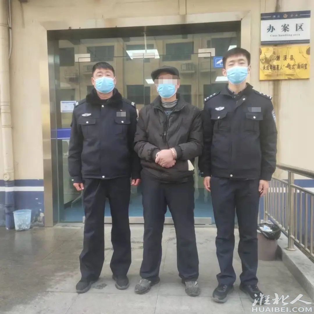 微信图片_20220117160829.jpg