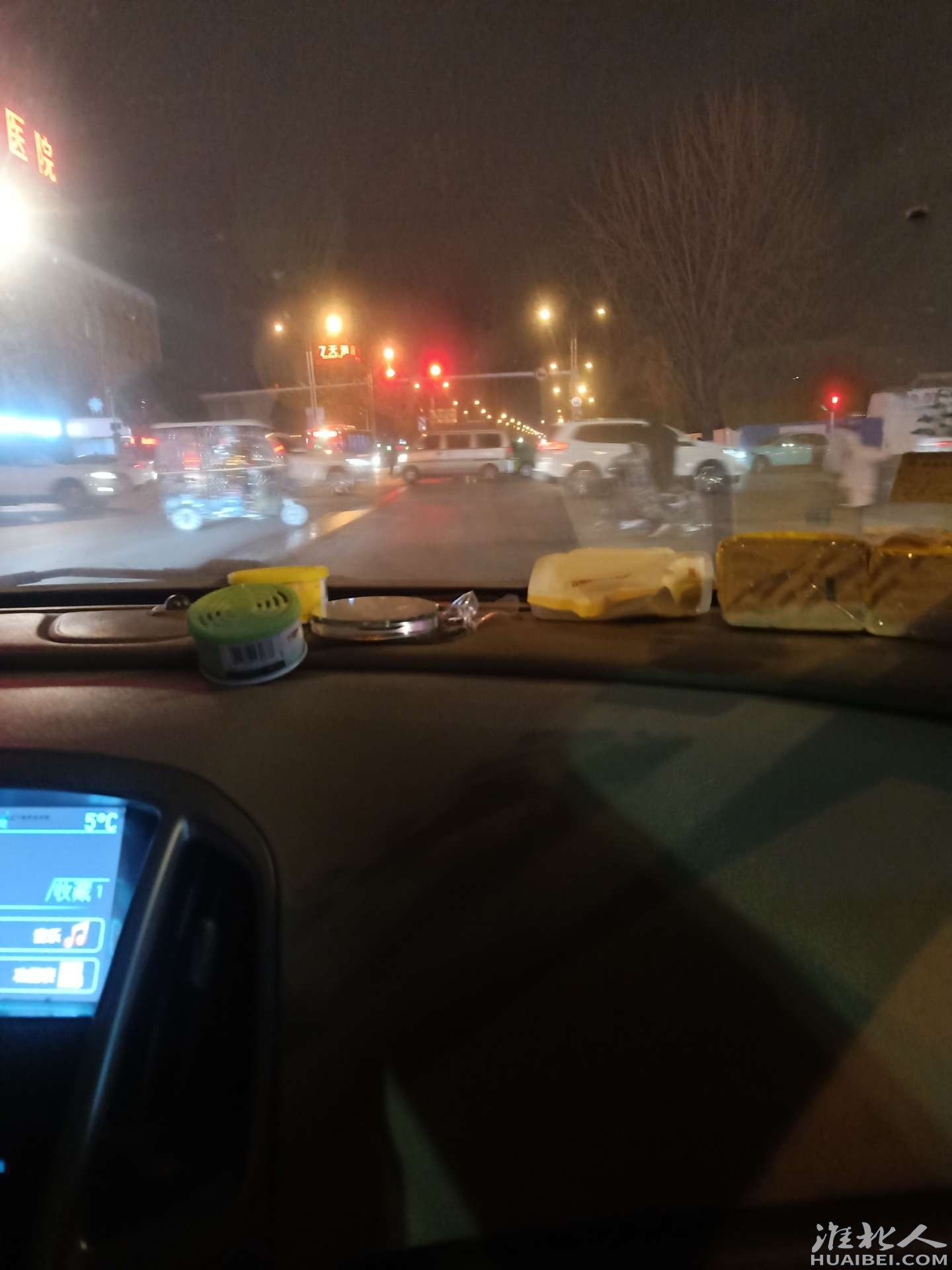 20220121225405front2_0_201629_Fr9nDwHXZOul1Y-ZA-xDt_QyuOLI.jpg