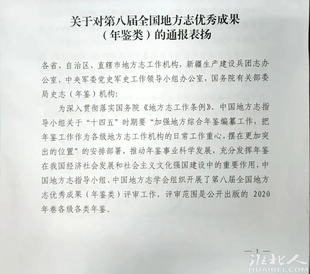 微信图片_20220125104818.jpg