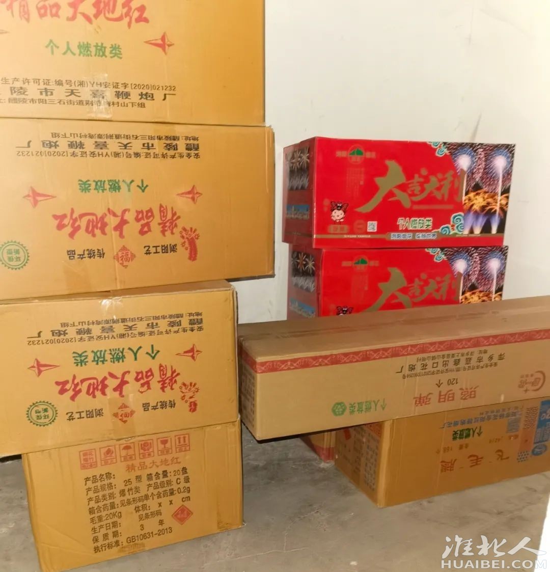 微信图片_20220127175519.jpg