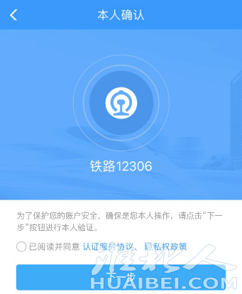 微信图片_20220214110827.png