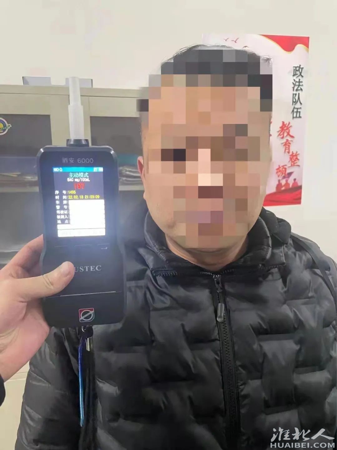 微信图片_20220223173845.jpg