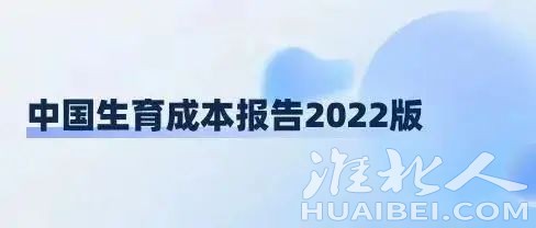 微信图片_20220224095942.jpg