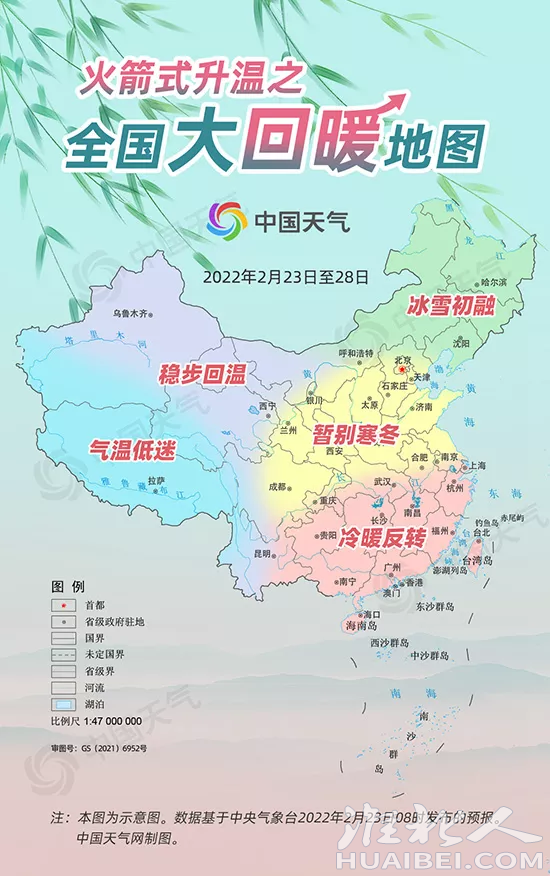 20220224151325front2_0_1344598_FuYgtQYSRoLu-aKkzzr2Uj9uNLxU.png