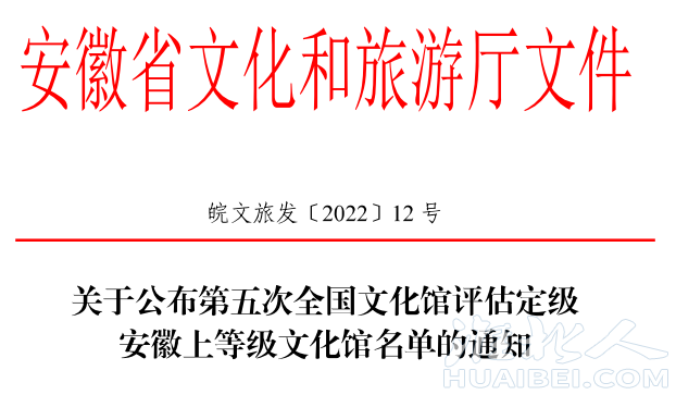 微信图片_20220228110758.png