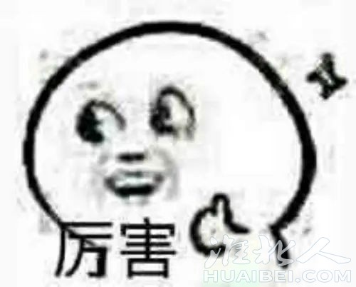 微信图片_20220228110930.jpg