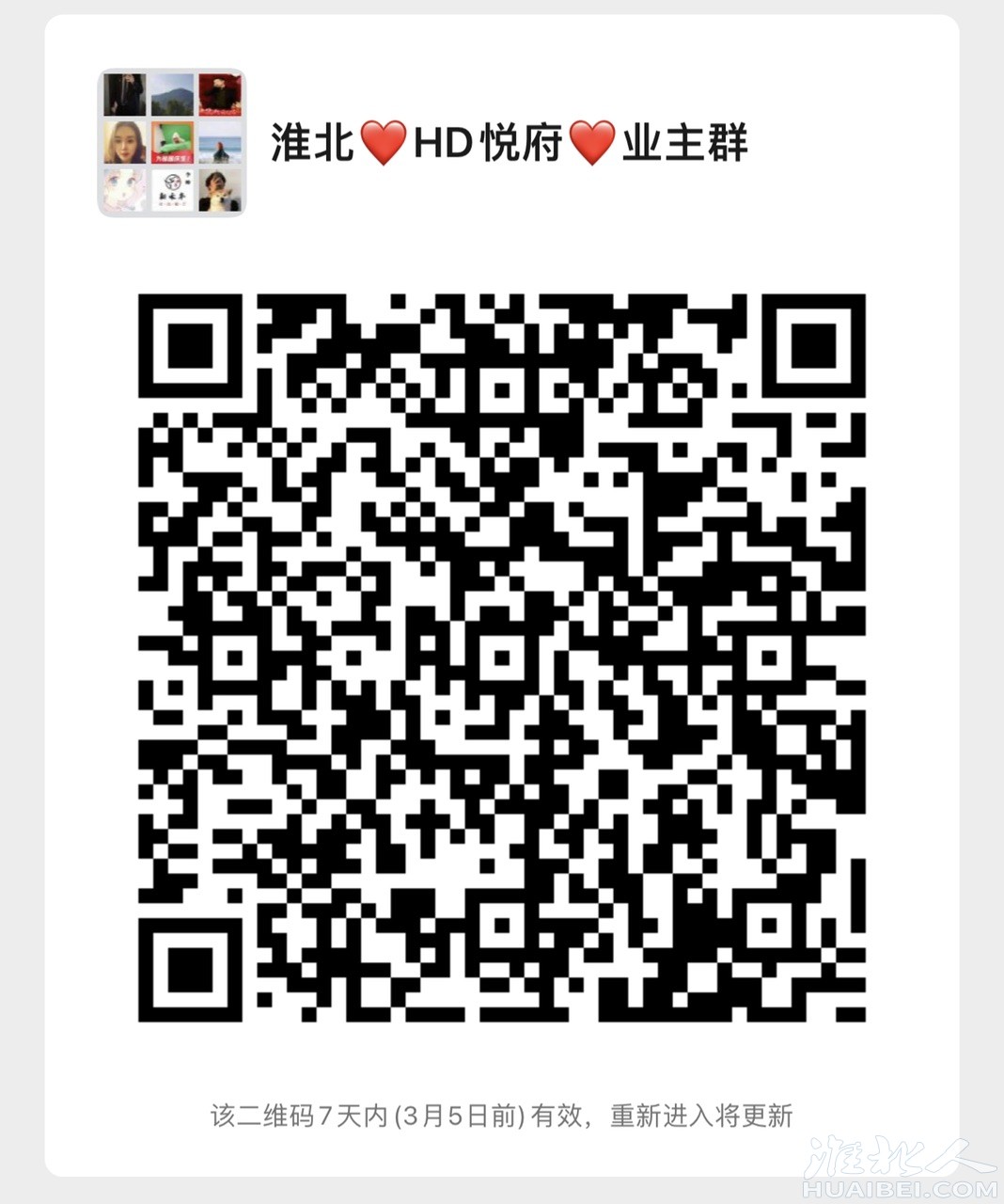 20220228222030front1_0_1351497_FkDb4HfPRMTDkAEBAEc0QJ0wiiEe.jpg