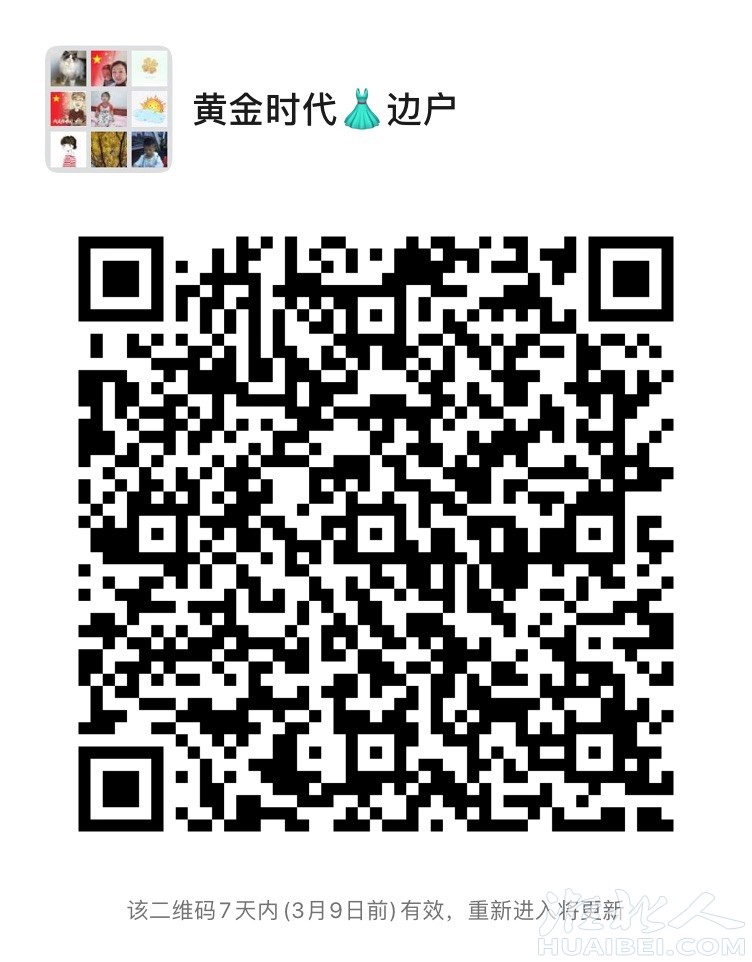 20220302093539front1_0_1278716_Ftcen_vfaqTzj18xj3Wu53IyWy2k.jpg