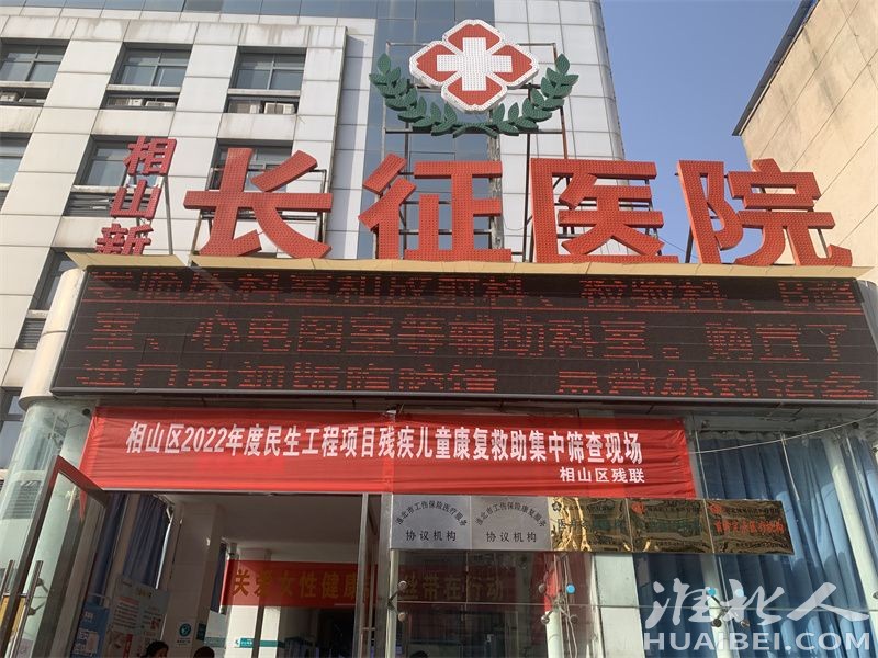 微信图片_20220303084448.jpg
