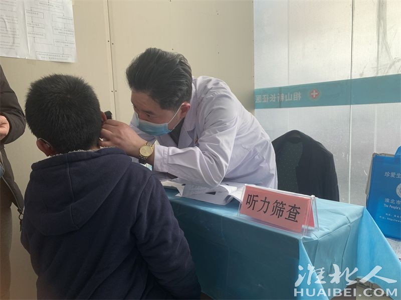 微信图片_20220303084508.jpg