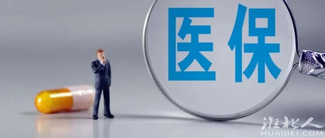 微信图片_20220303111519.jpg