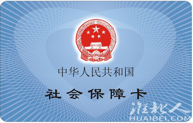 微信图片_20220310090304.png
