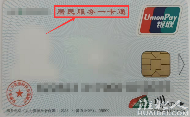 微信图片_20220310090308.png