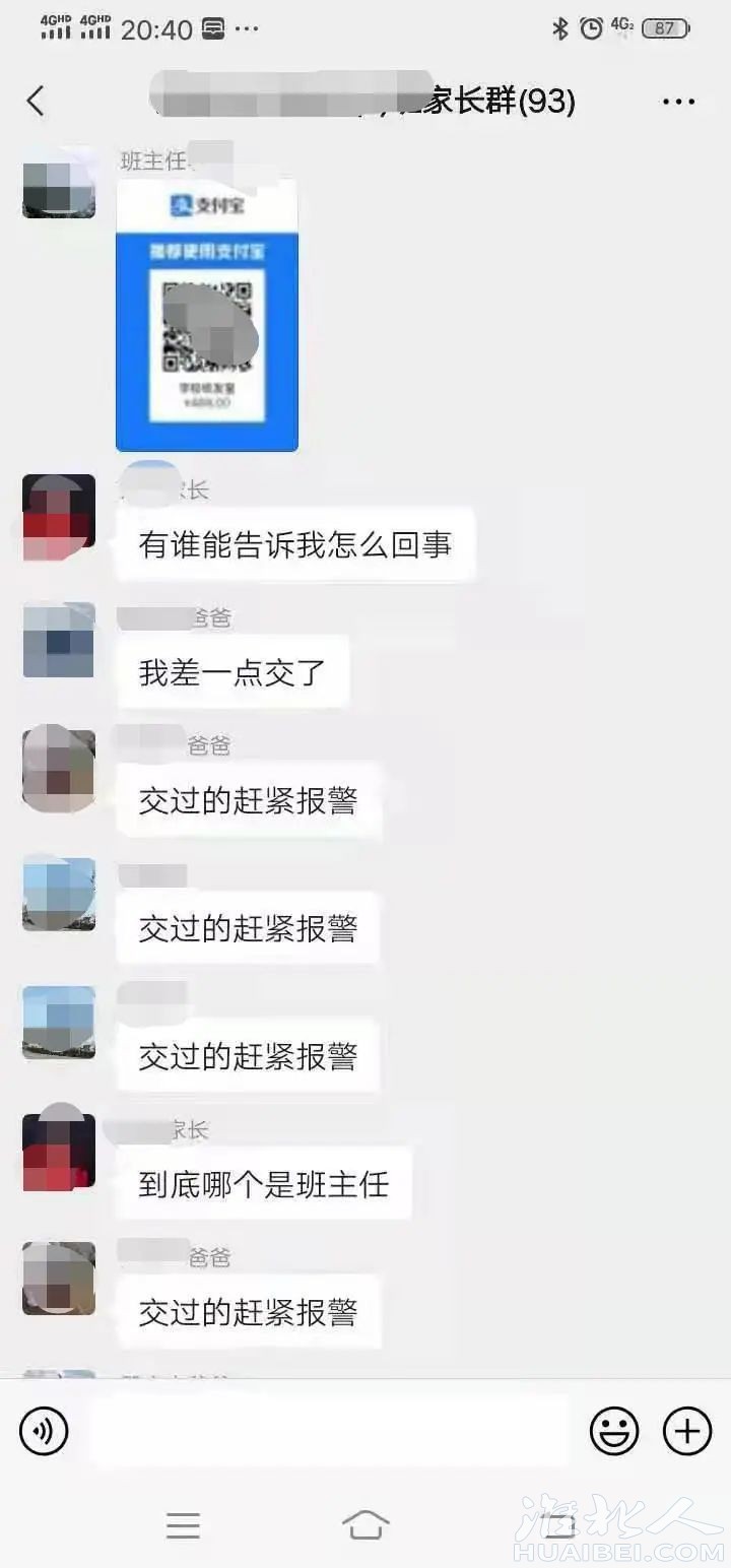 微信图片_20220311152743.jpg