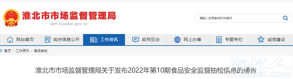 微信截图_20220314092324.png