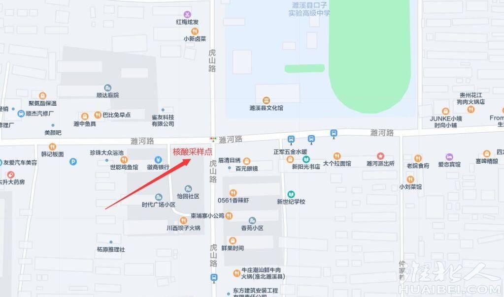微信图片_20220318104052.jpg
