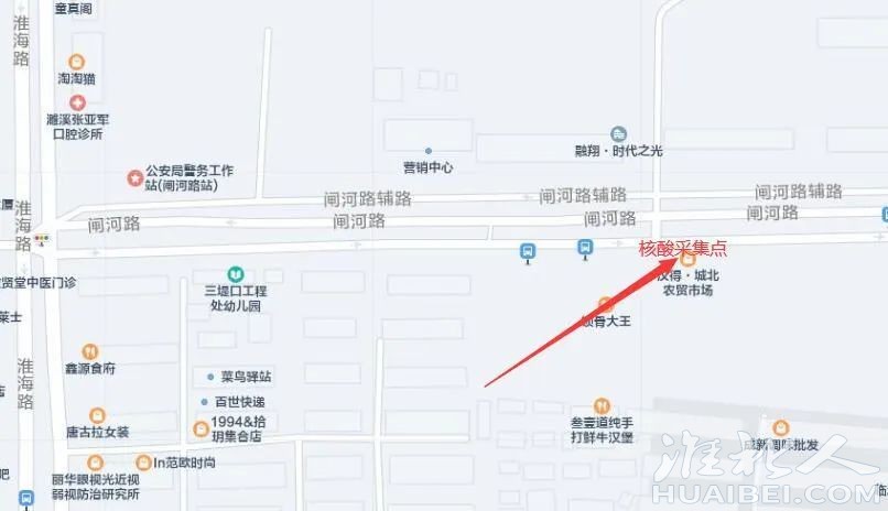 微信图片_20220318104146.jpg