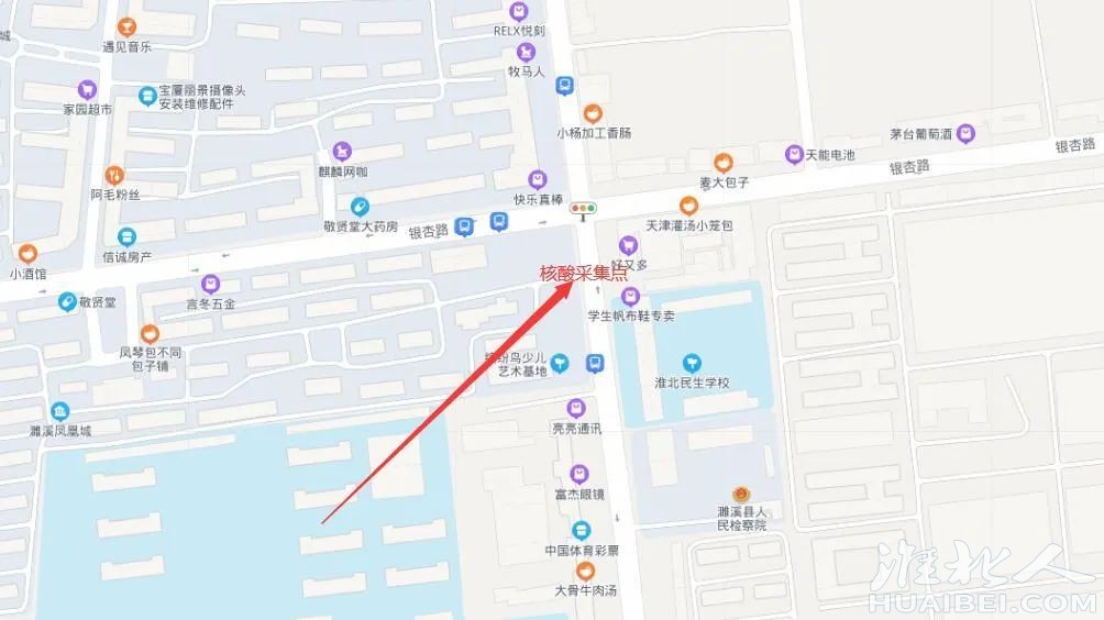 微信图片_20220318104205.jpg