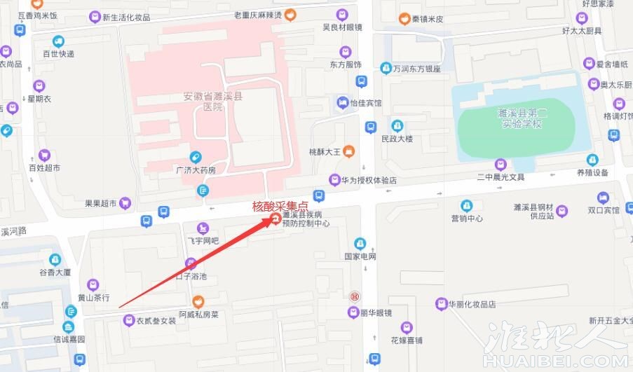 微信图片_20220318104227.jpg