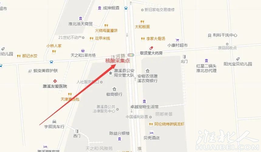 微信图片_20220318104237.jpg