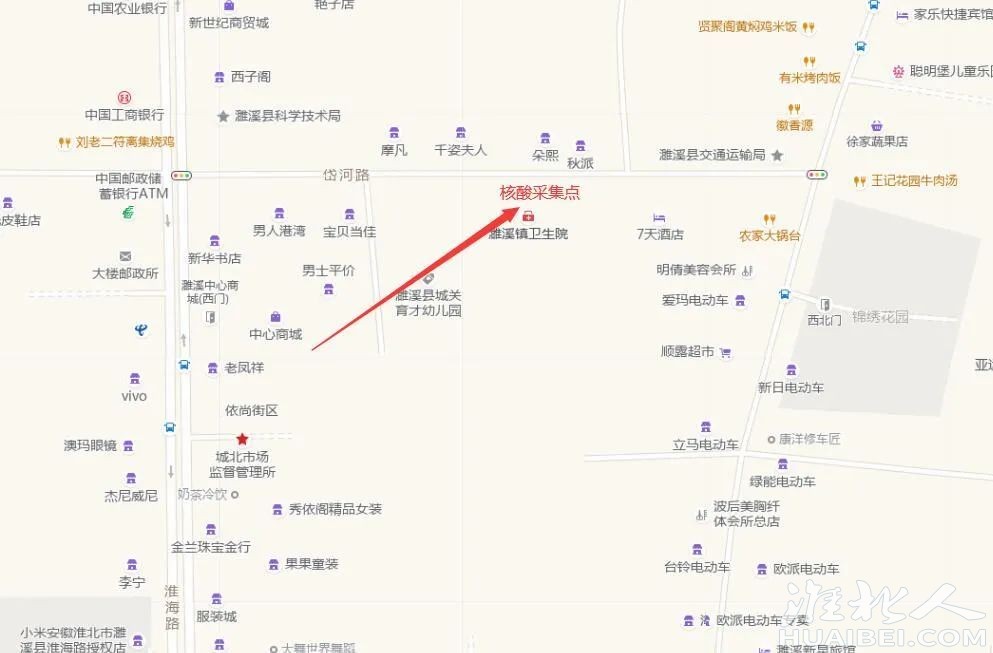 微信图片_20220318104249.jpg