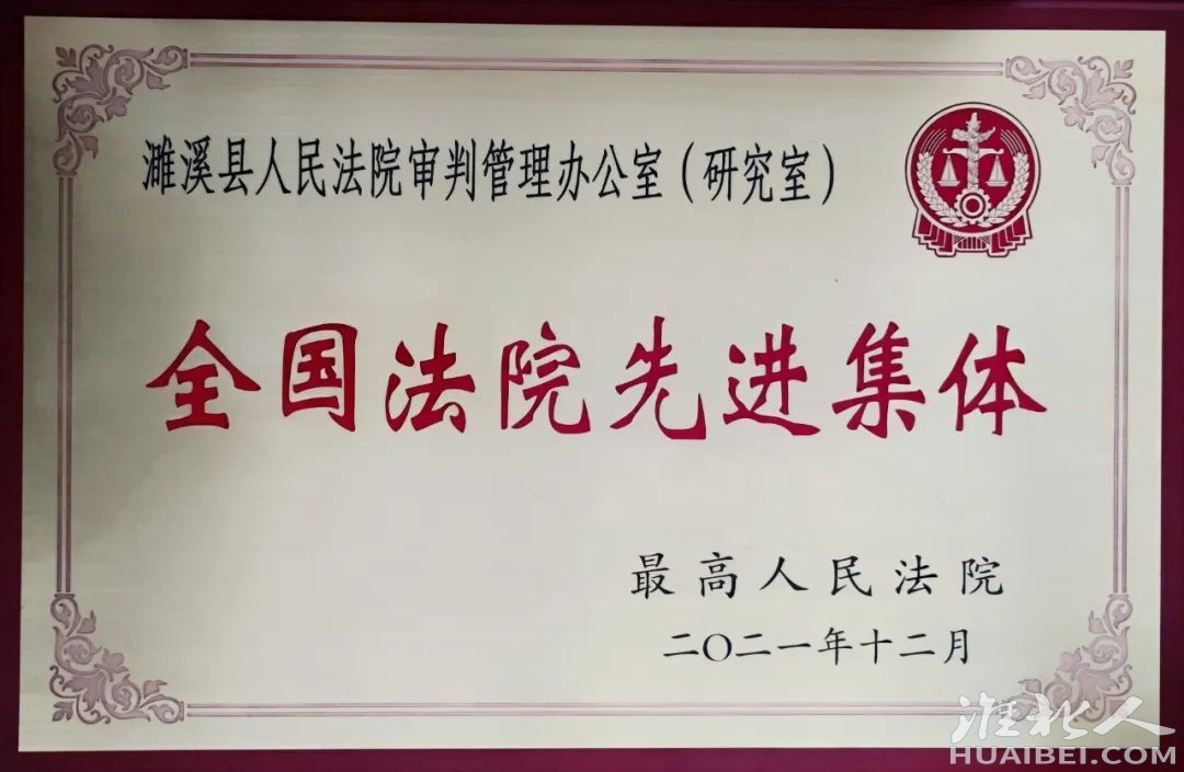 微信图片_20220321174258.jpg