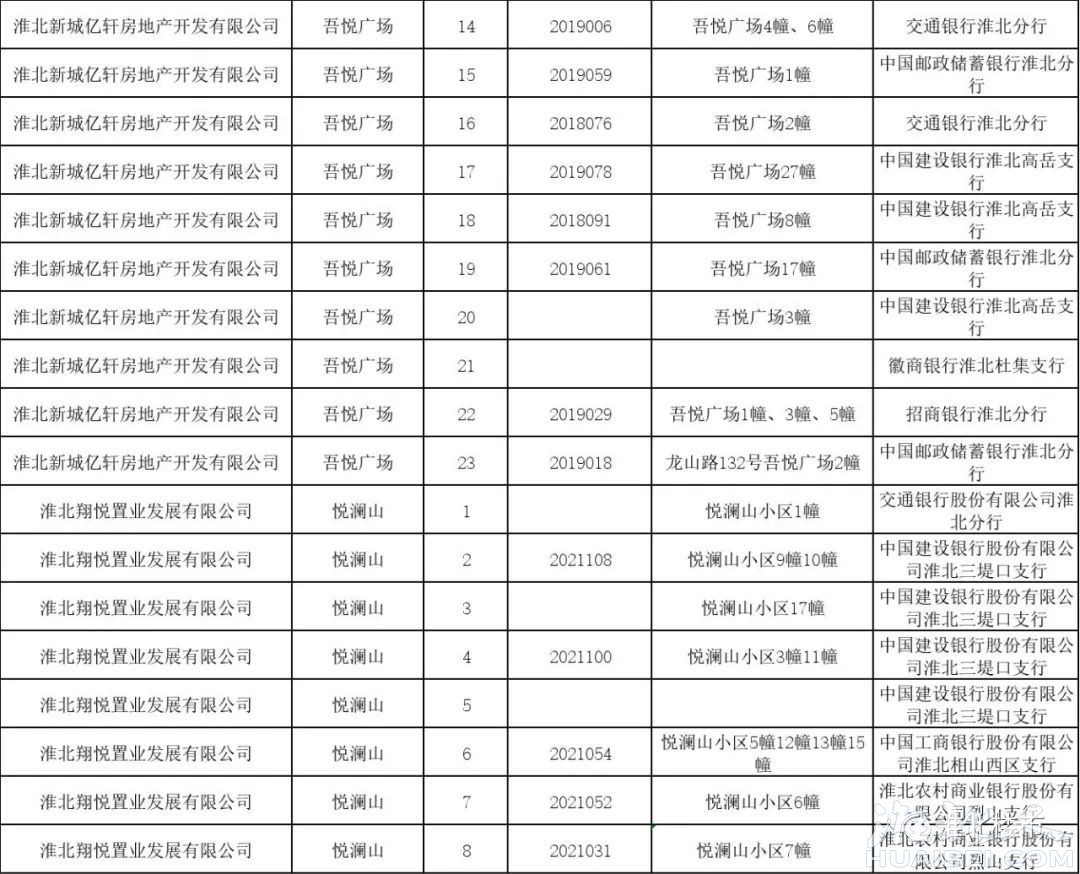 微信图片_20220322144421.jpg