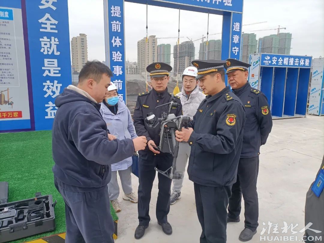 微信图片_20220323163909.jpg