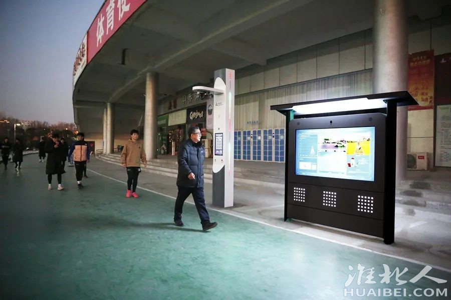微信图片_20220324103413.jpg