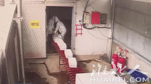 微信截图_20220324163209.png