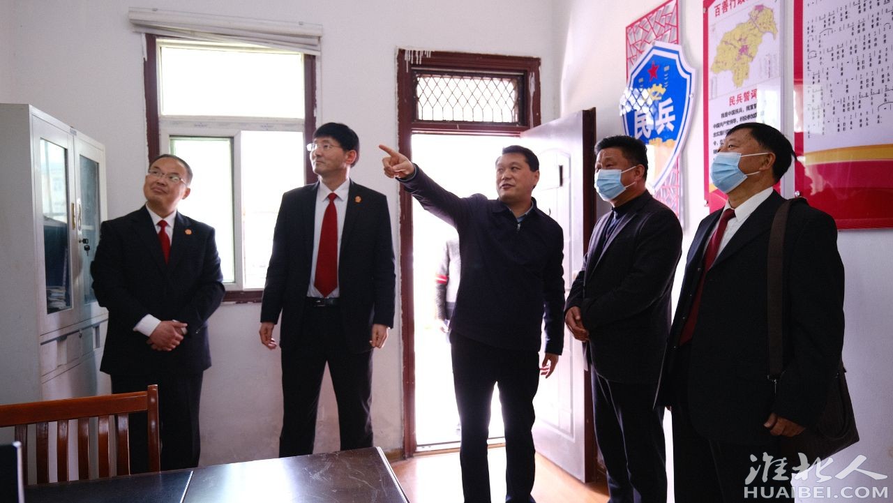 微信图片_20220324172707.jpg