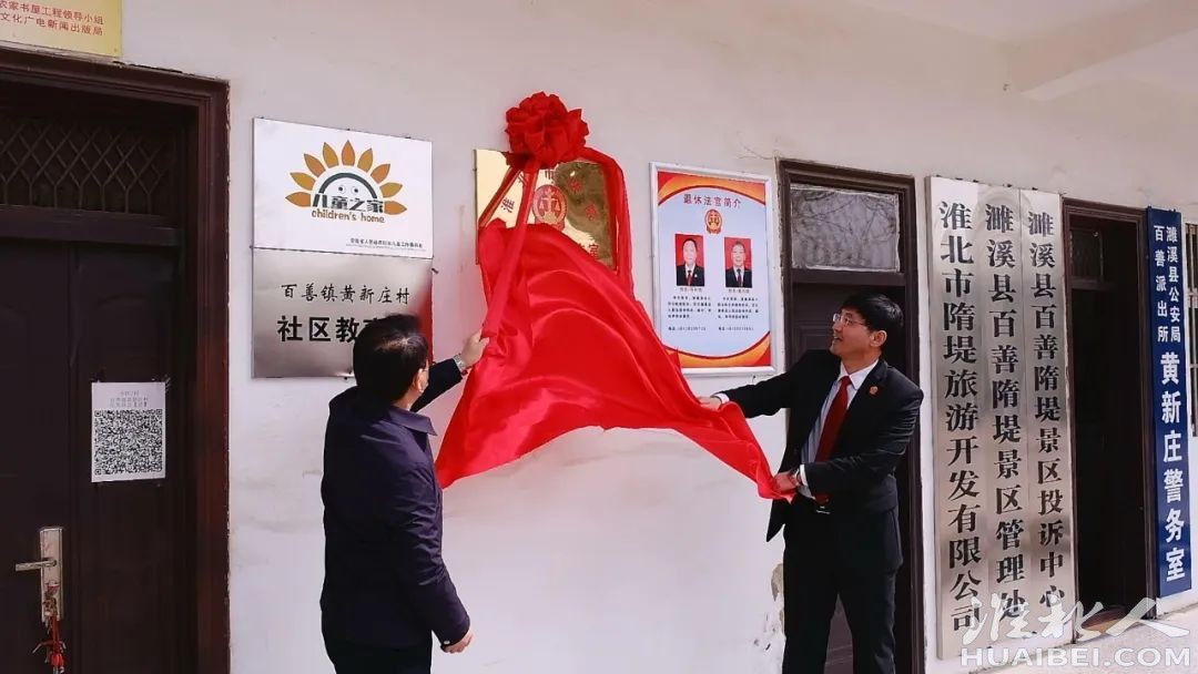 微信图片_20220324172800.jpg