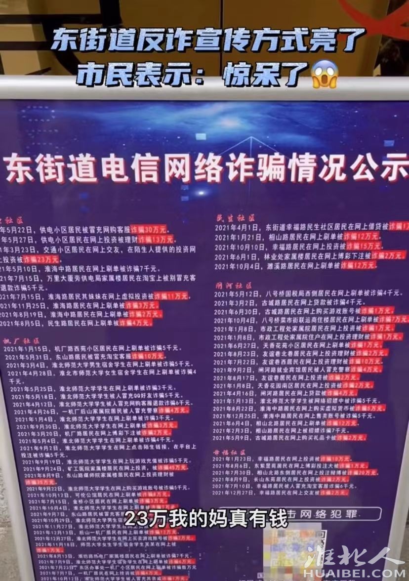 微信图片_20220328105554.jpg