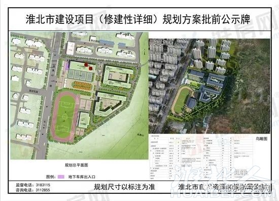 微信图片_20220328161039.jpg