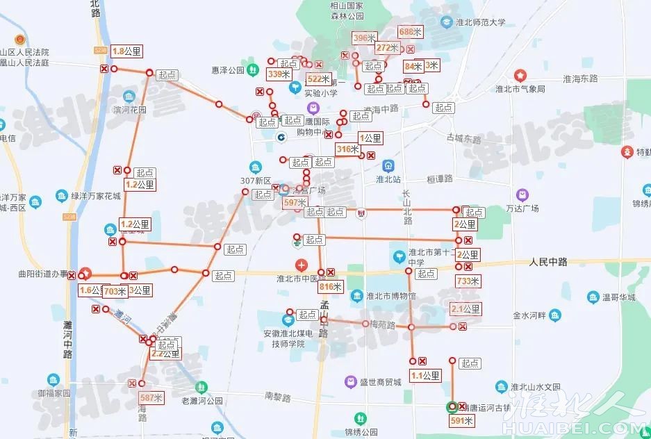 微信图片_20220329085732.jpg