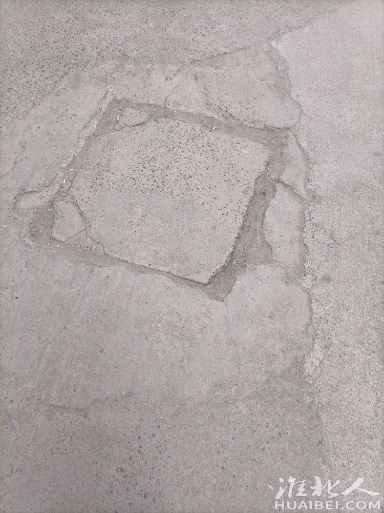 20220329094821front2_0_1354940_FvNU3m6OcyUXS5VjlfqYoOrbdvGk.jpg