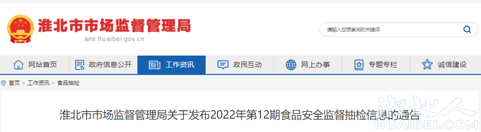 微信截图_20220329162423.png