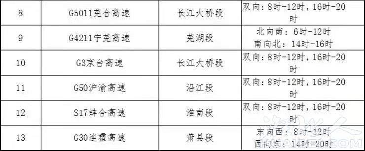 微信图片_20220330170143.png