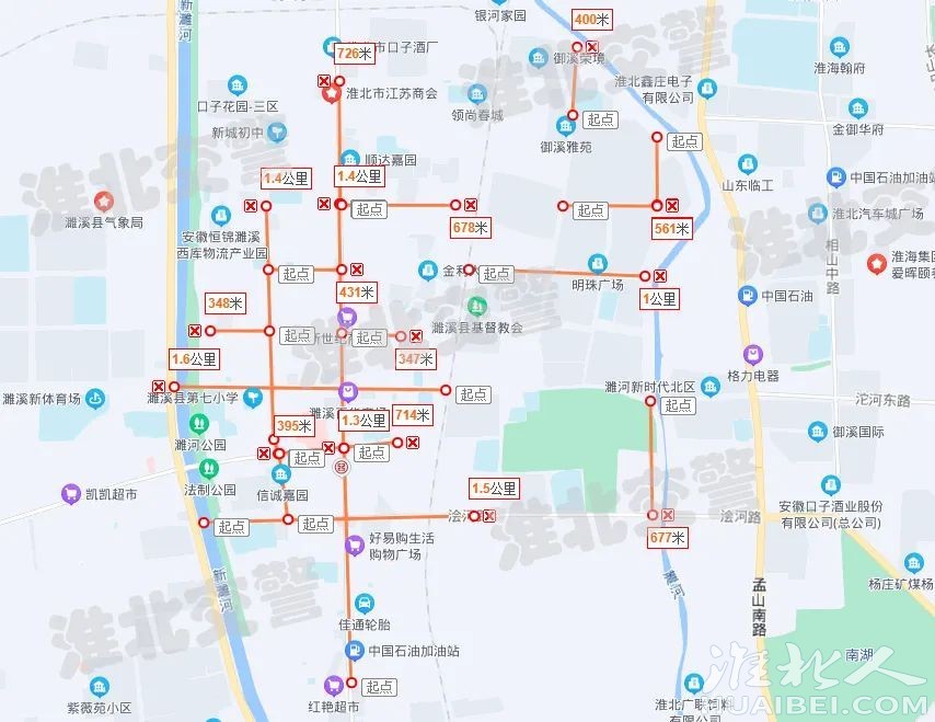 微信图片_20220331093824.jpg