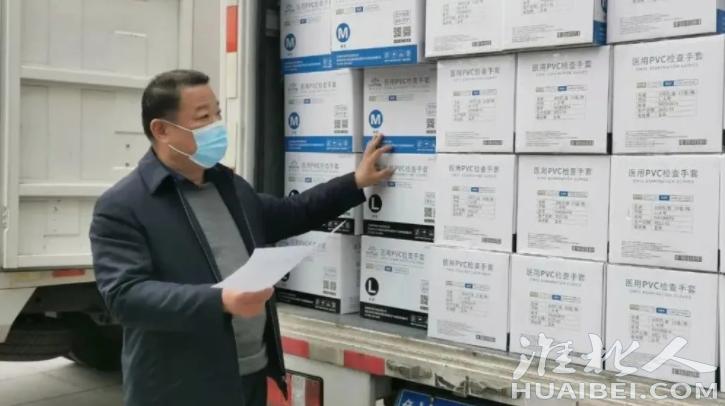 微信截图_20220331100847.png