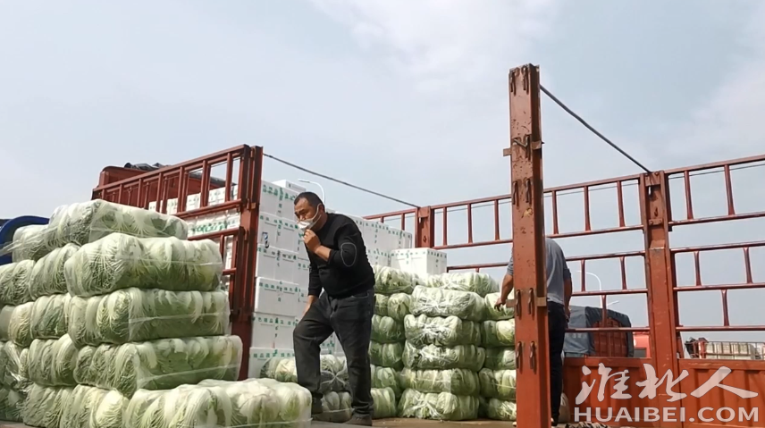 微信图片_20220331162050.png