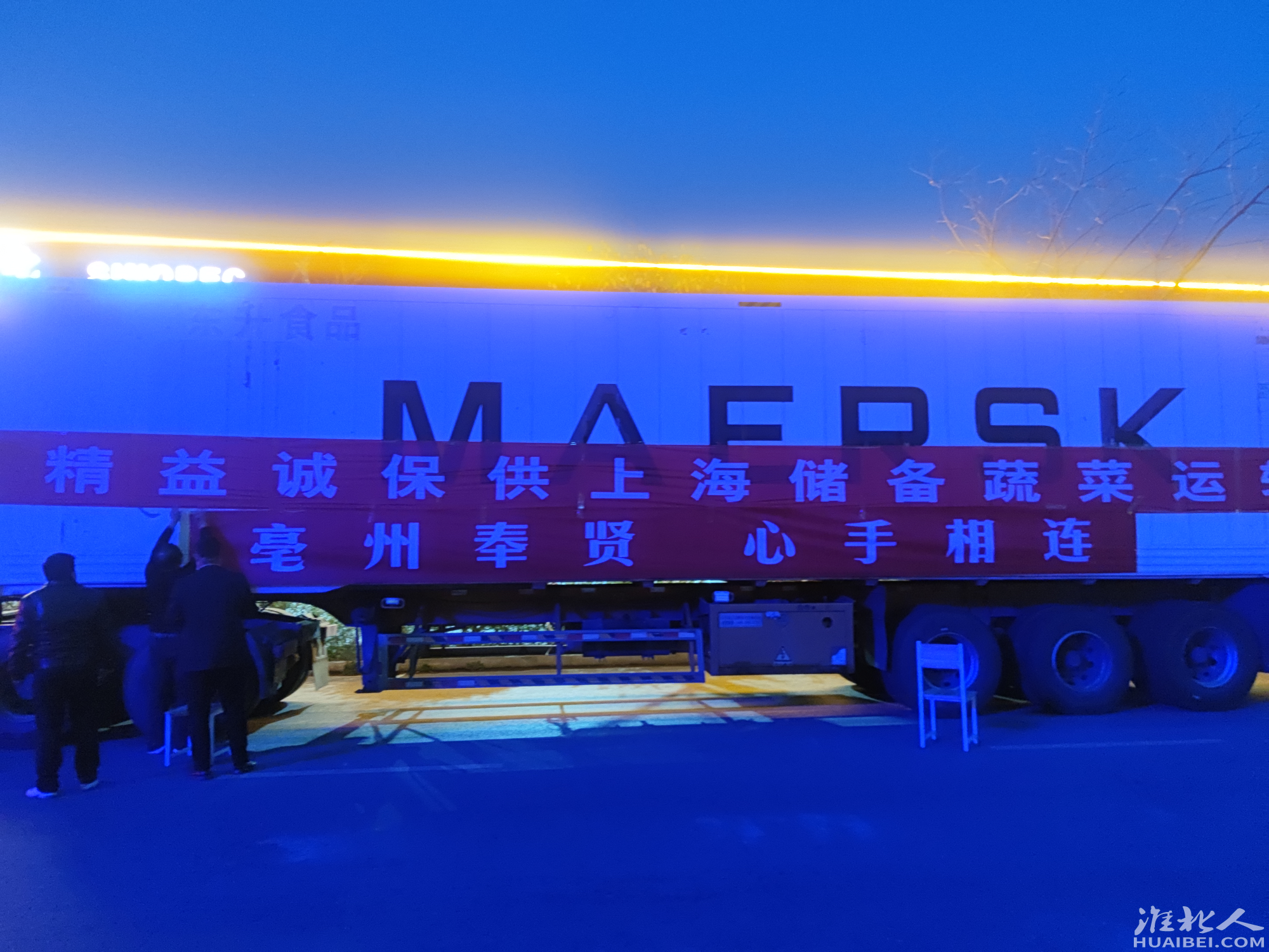 微信图片_20220331162116.png