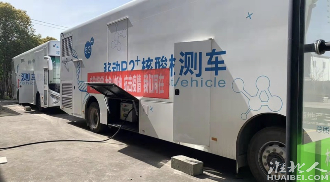 微信图片_20220331162252.png