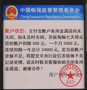 微信图片_20220331173136.png