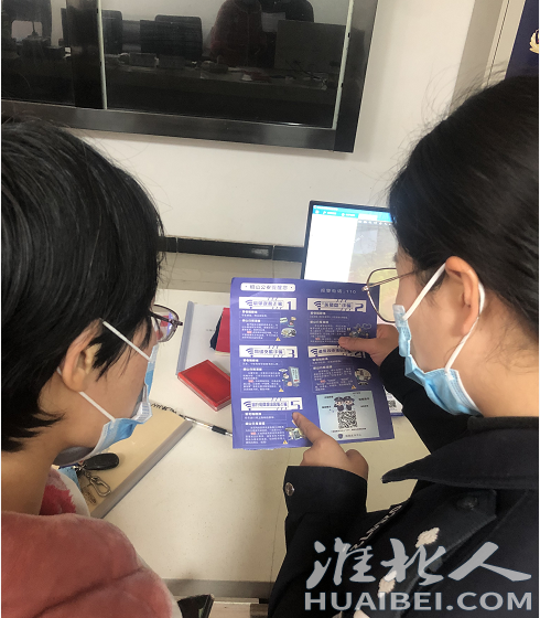 微信图片_20220331173143.png