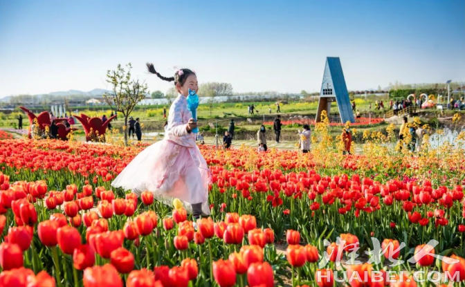 微信截图_20220402090350.png