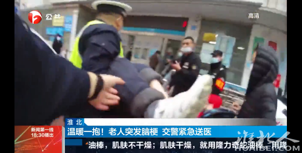 微信图片_20220407094932.png
