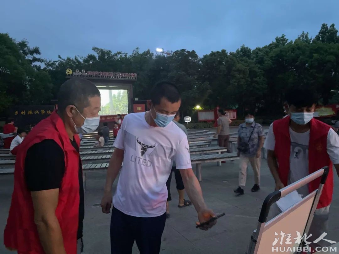 微信图片_20220408113402.jpg