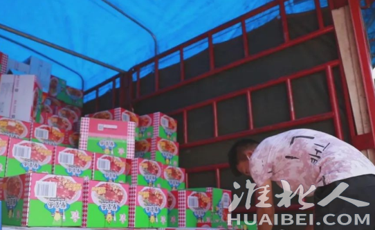 微信截图_20220413160736.png