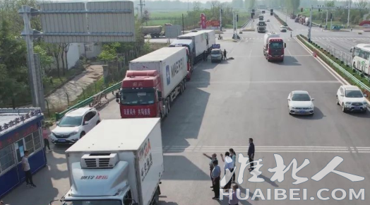 微信截图_20220413160904.png